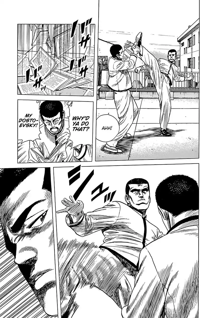 Rokudenashi Blues Vol.20 Chapter 321