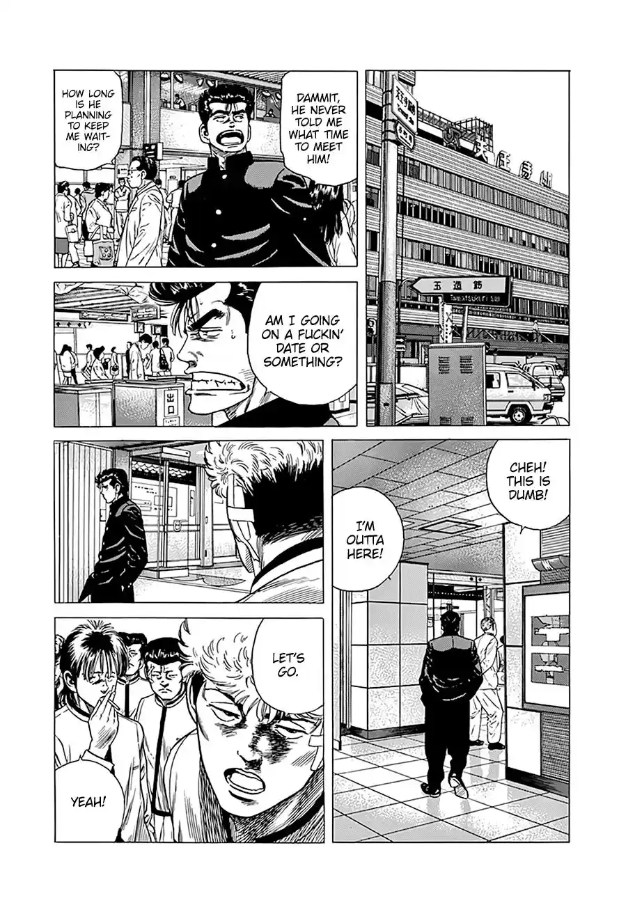 Rokudenashi Blues Vol.20 Chapter 321