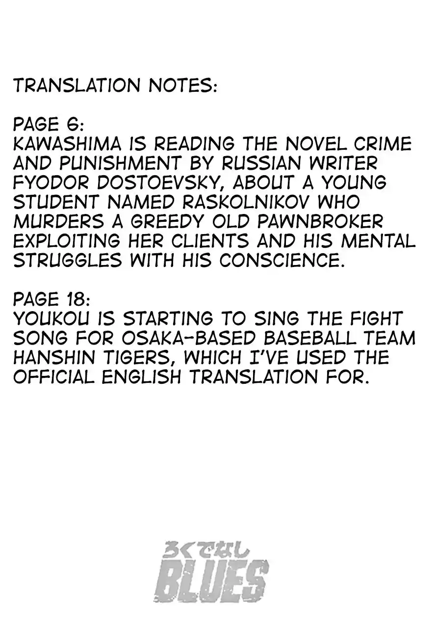 Rokudenashi Blues Vol.20 Chapter 321
