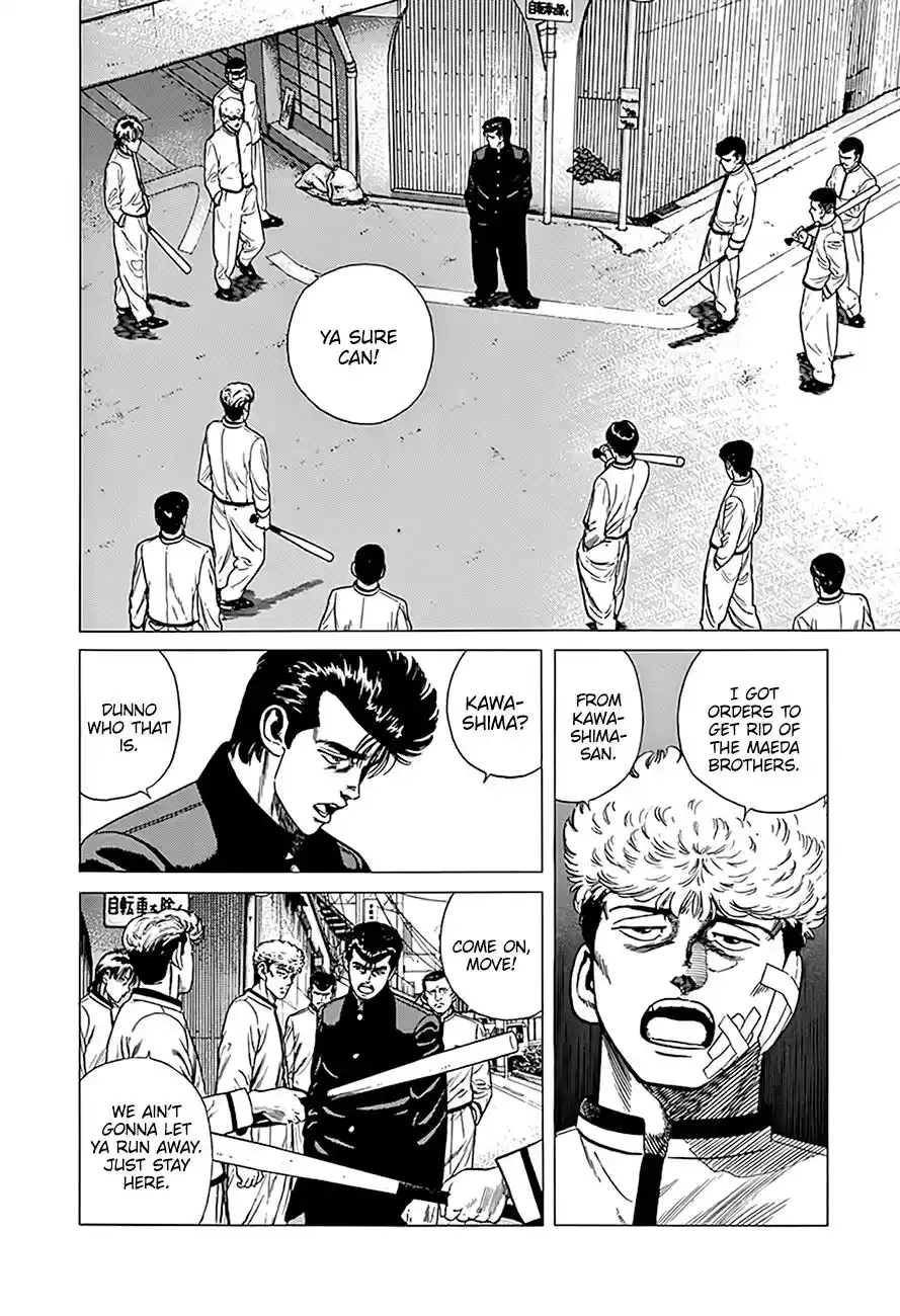 Rokudenashi Blues Vol.20 Chapter 322