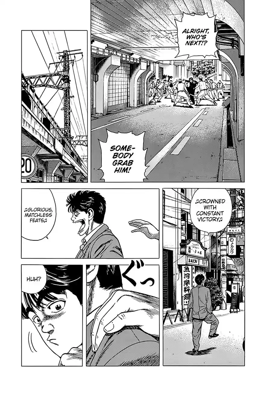 Rokudenashi Blues Vol.20 Chapter 322