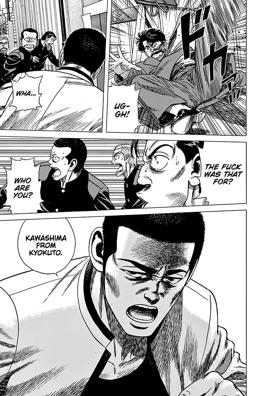 Rokudenashi Blues Vol.20 Chapter 322