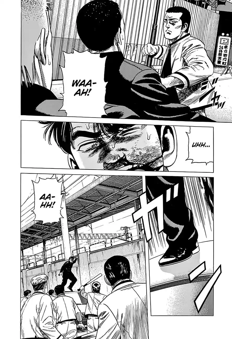 Rokudenashi Blues Vol.20 Chapter 322