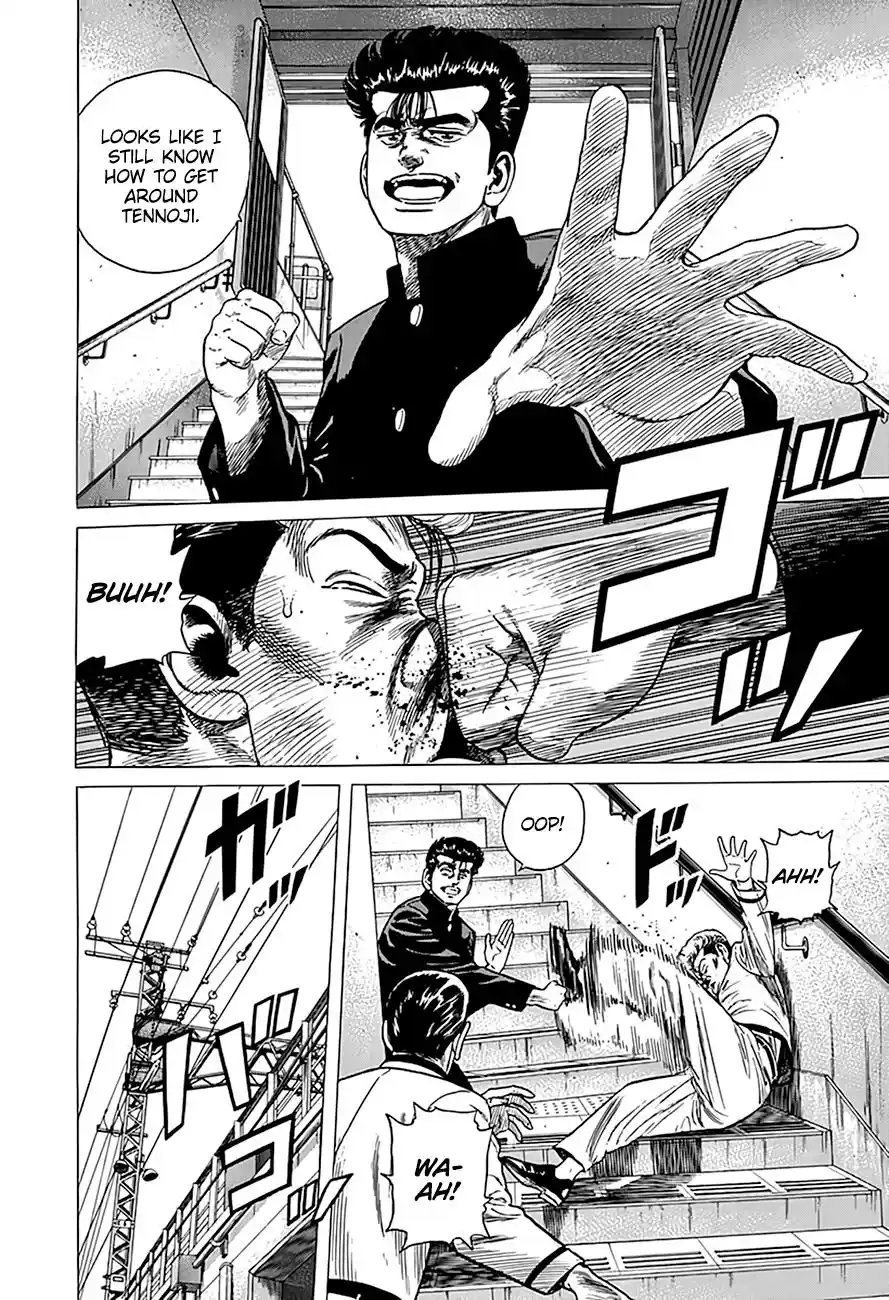 Rokudenashi Blues Vol.20 Chapter 322