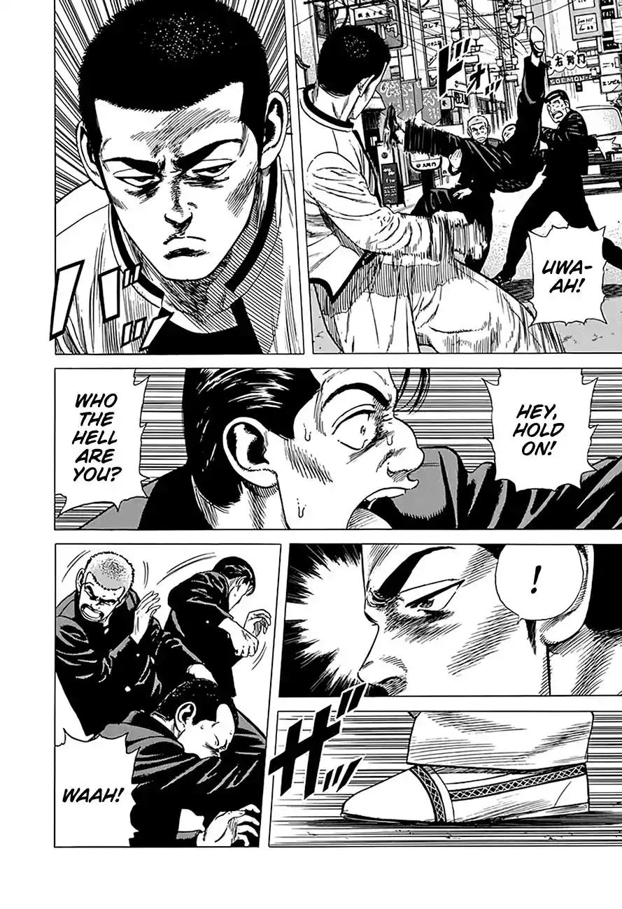 Rokudenashi Blues Vol.20 Chapter 323