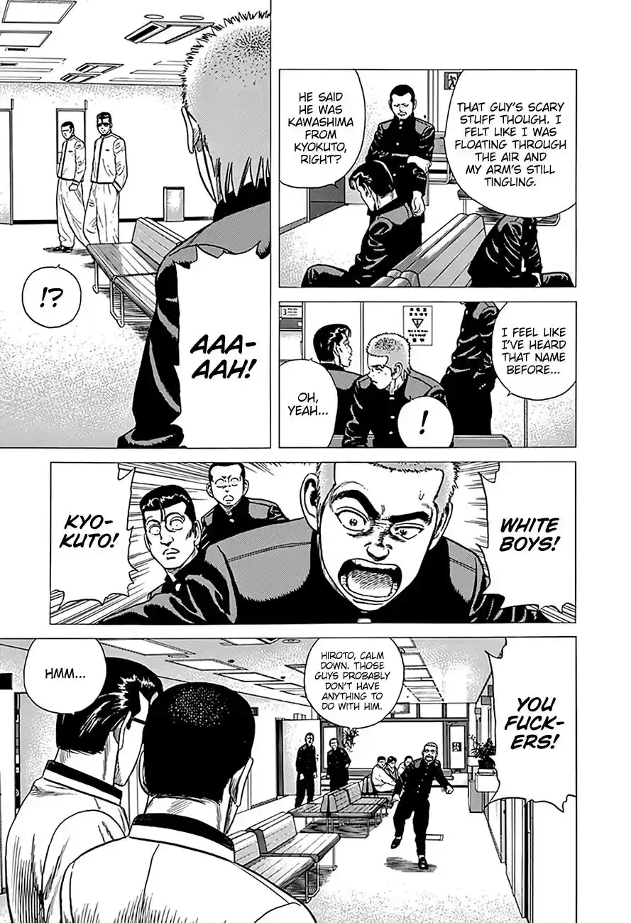 Rokudenashi Blues Vol.20 Chapter 323