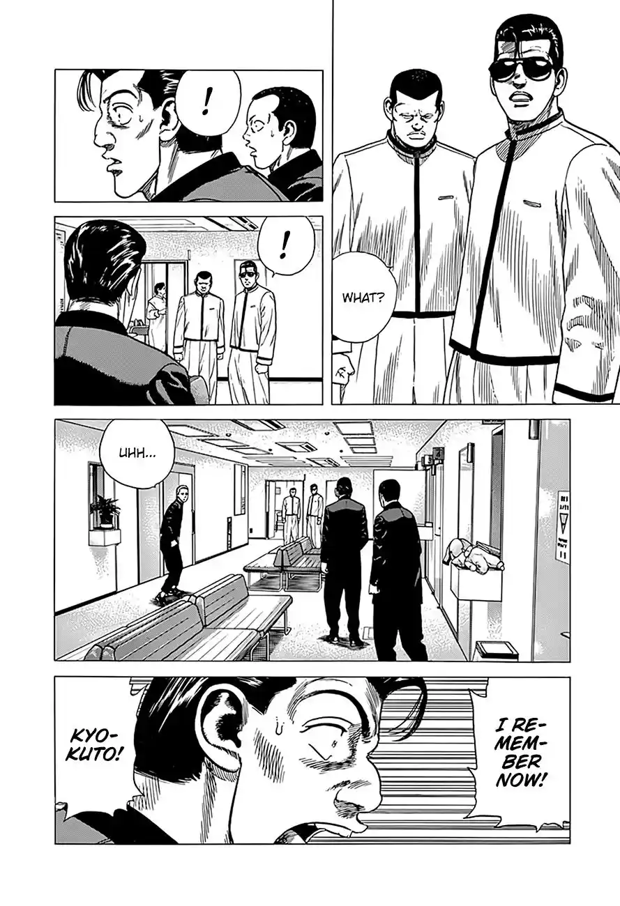 Rokudenashi Blues Vol.20 Chapter 323