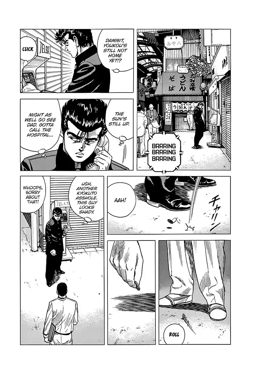 Rokudenashi Blues Vol.20 Chapter 323