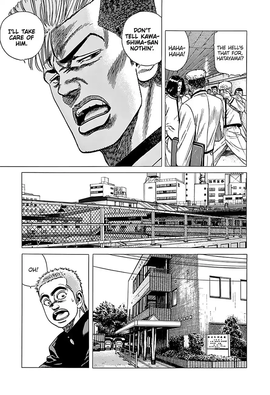 Rokudenashi Blues Vol.20 Chapter 324