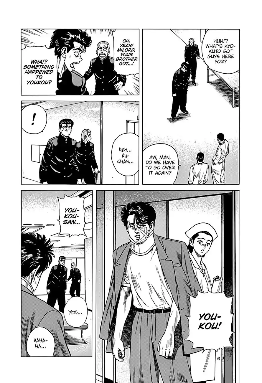 Rokudenashi Blues Vol.20 Chapter 324