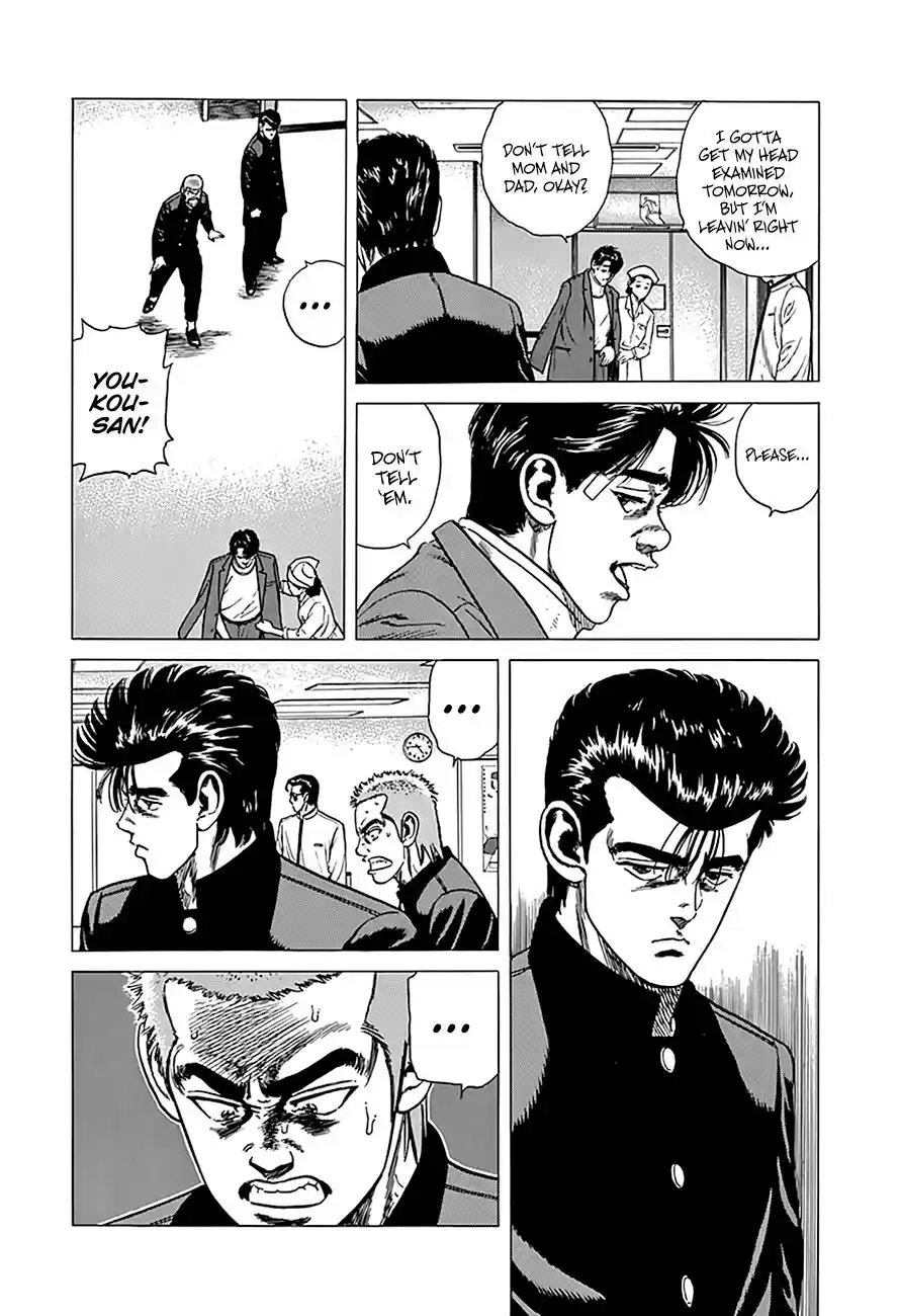 Rokudenashi Blues Vol.20 Chapter 324