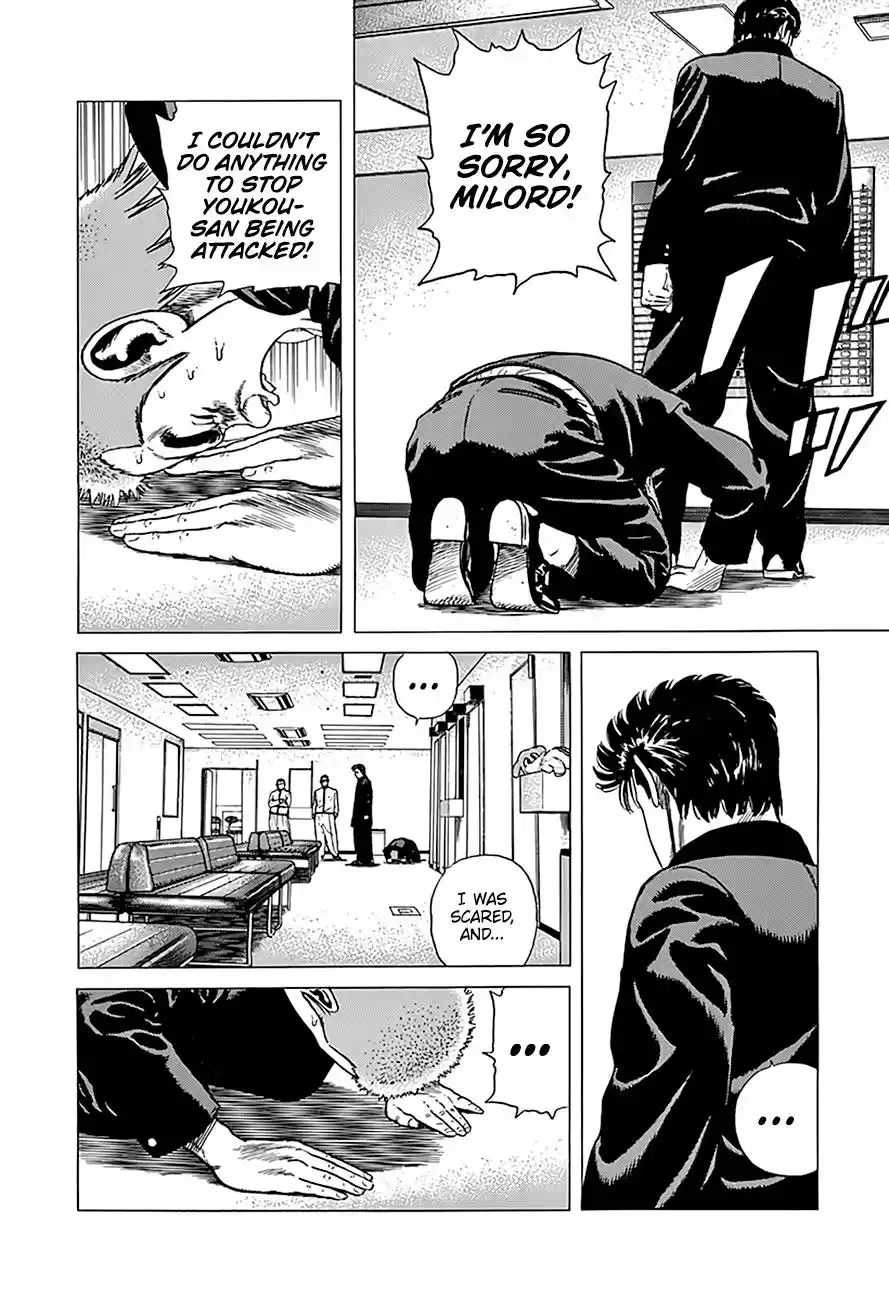 Rokudenashi Blues Vol.20 Chapter 324