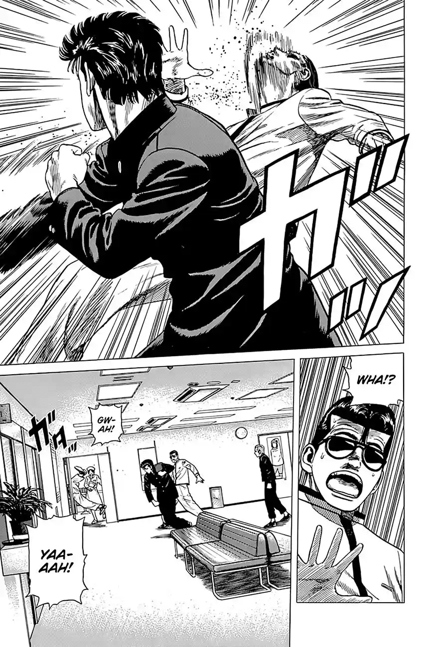 Rokudenashi Blues Vol.20 Chapter 324