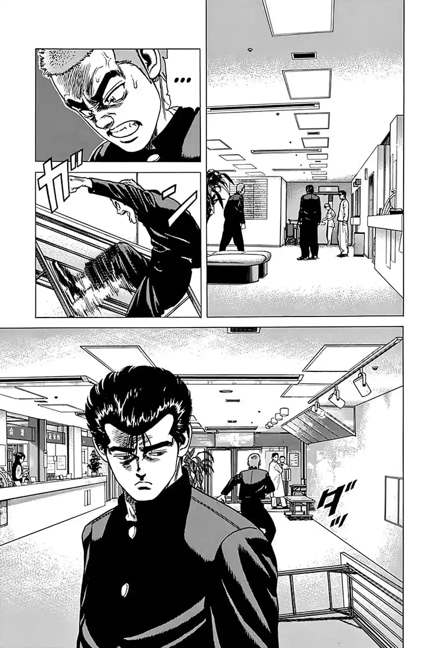 Rokudenashi Blues Vol.20 Chapter 324