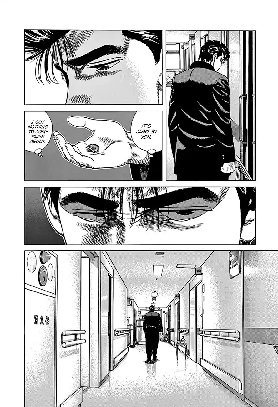 Rokudenashi Blues Vol.20 Chapter 325