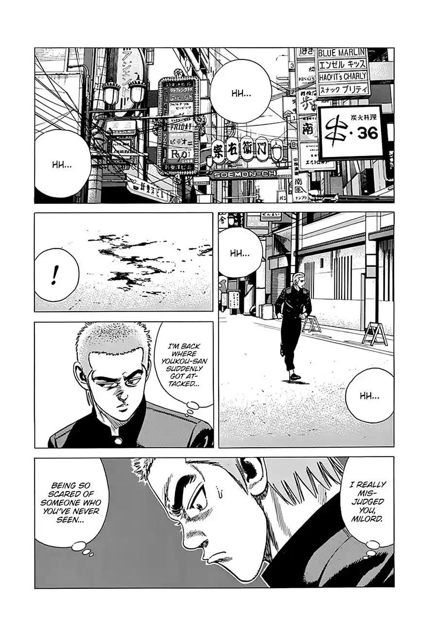 Rokudenashi Blues Vol.20 Chapter 325