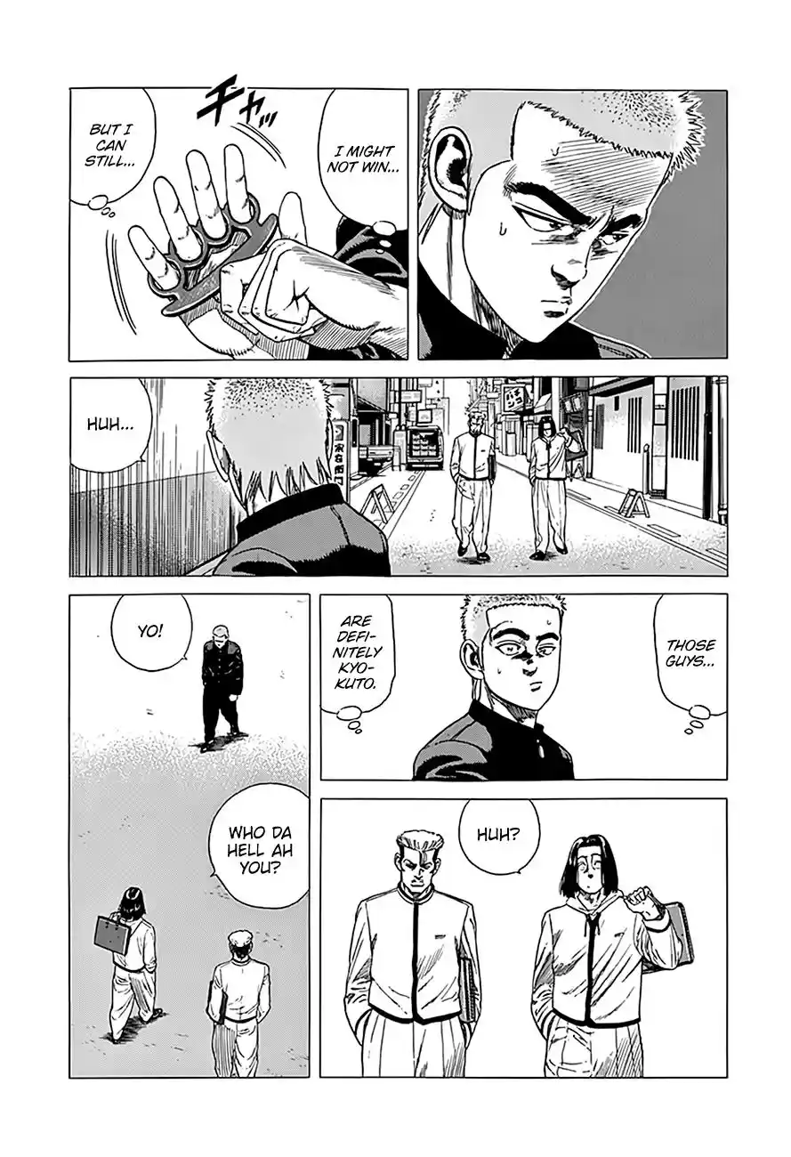 Rokudenashi Blues Vol.20 Chapter 325