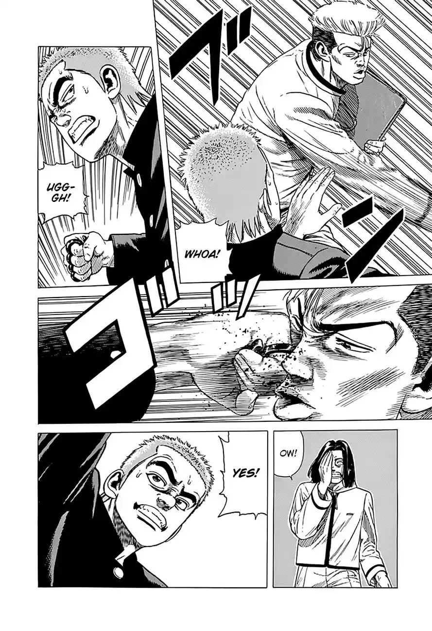 Rokudenashi Blues Vol.20 Chapter 325