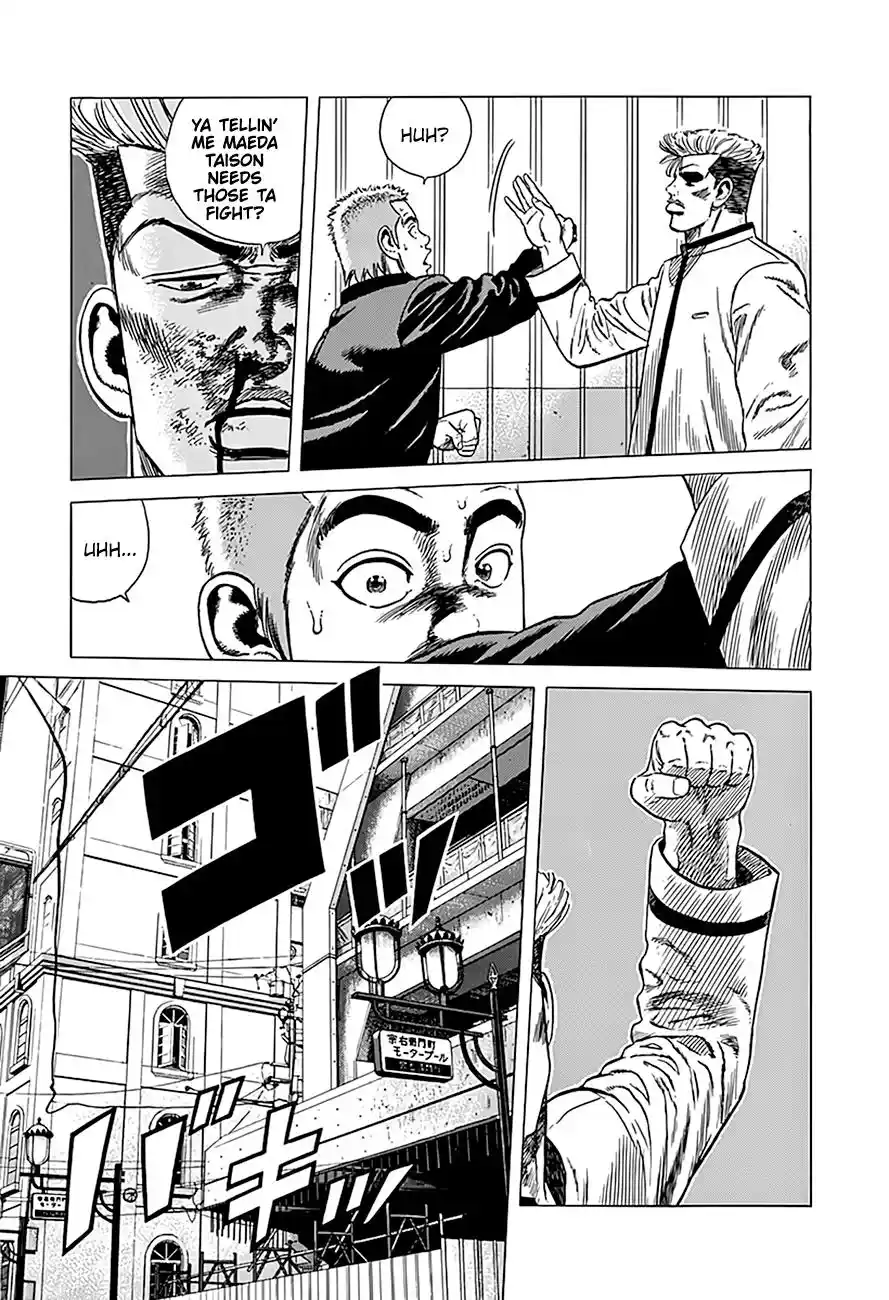 Rokudenashi Blues Vol.20 Chapter 325