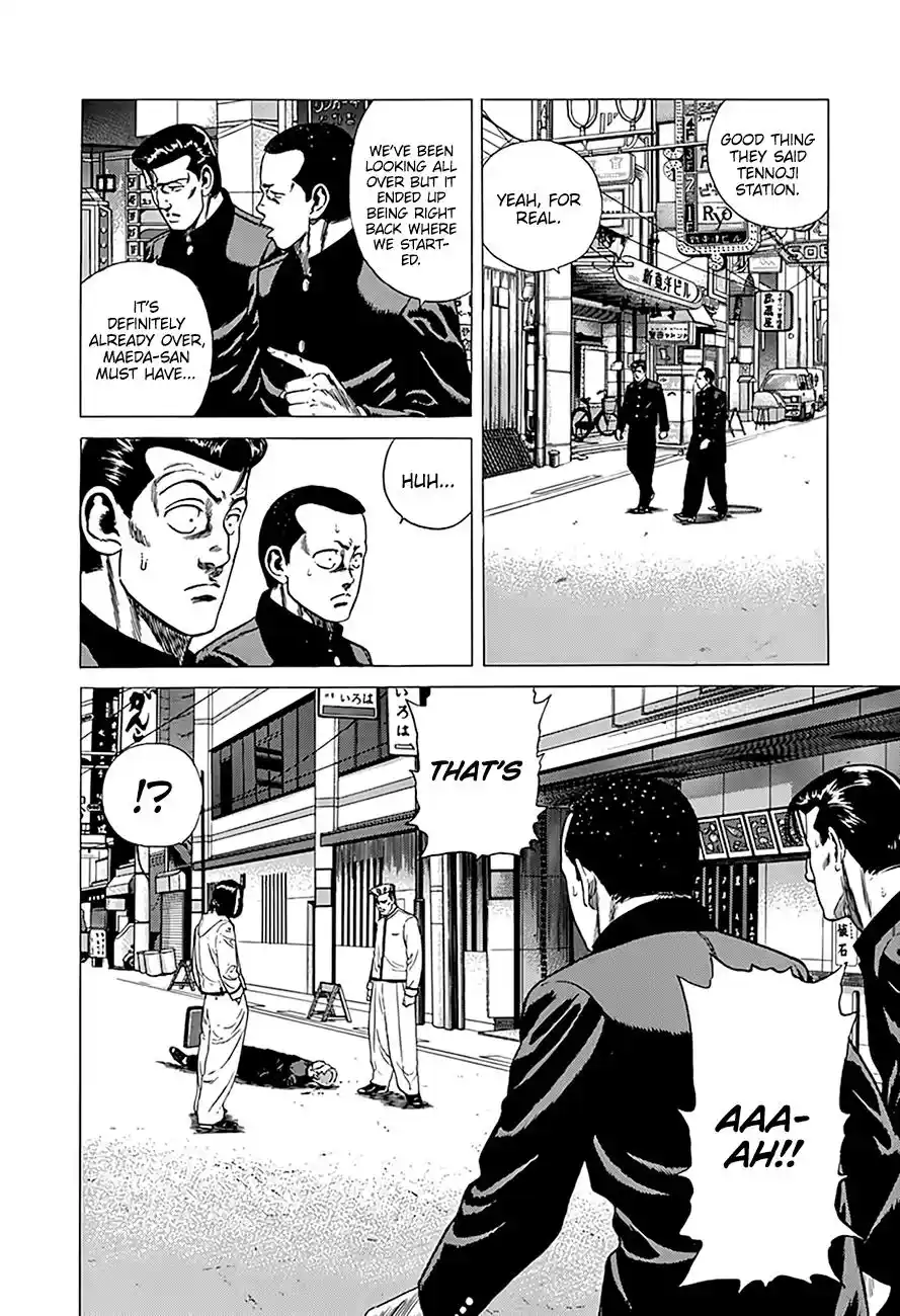 Rokudenashi Blues Vol.20 Chapter 325