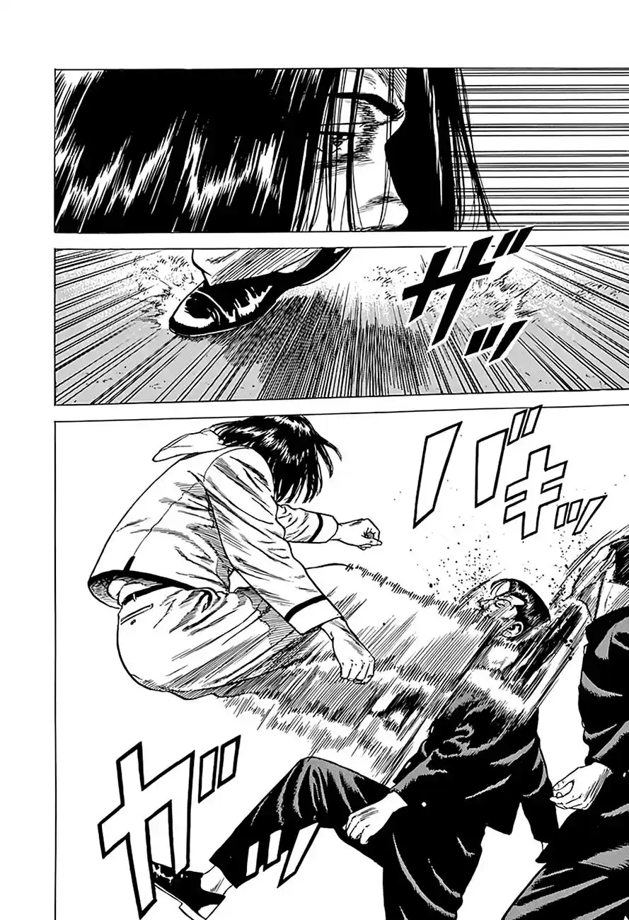 Rokudenashi Blues Vol.20 Chapter 325