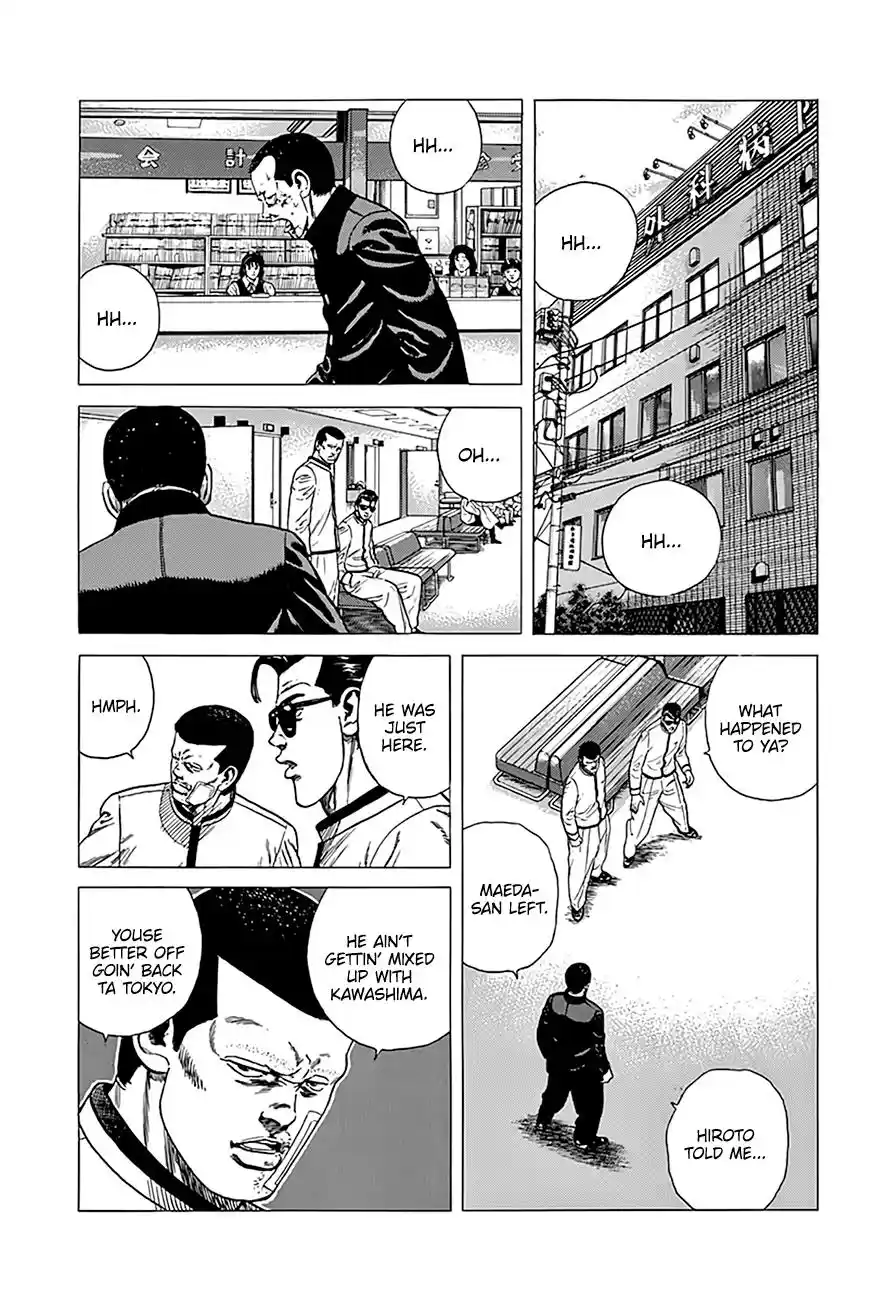 Rokudenashi Blues Vol.20 Chapter 325