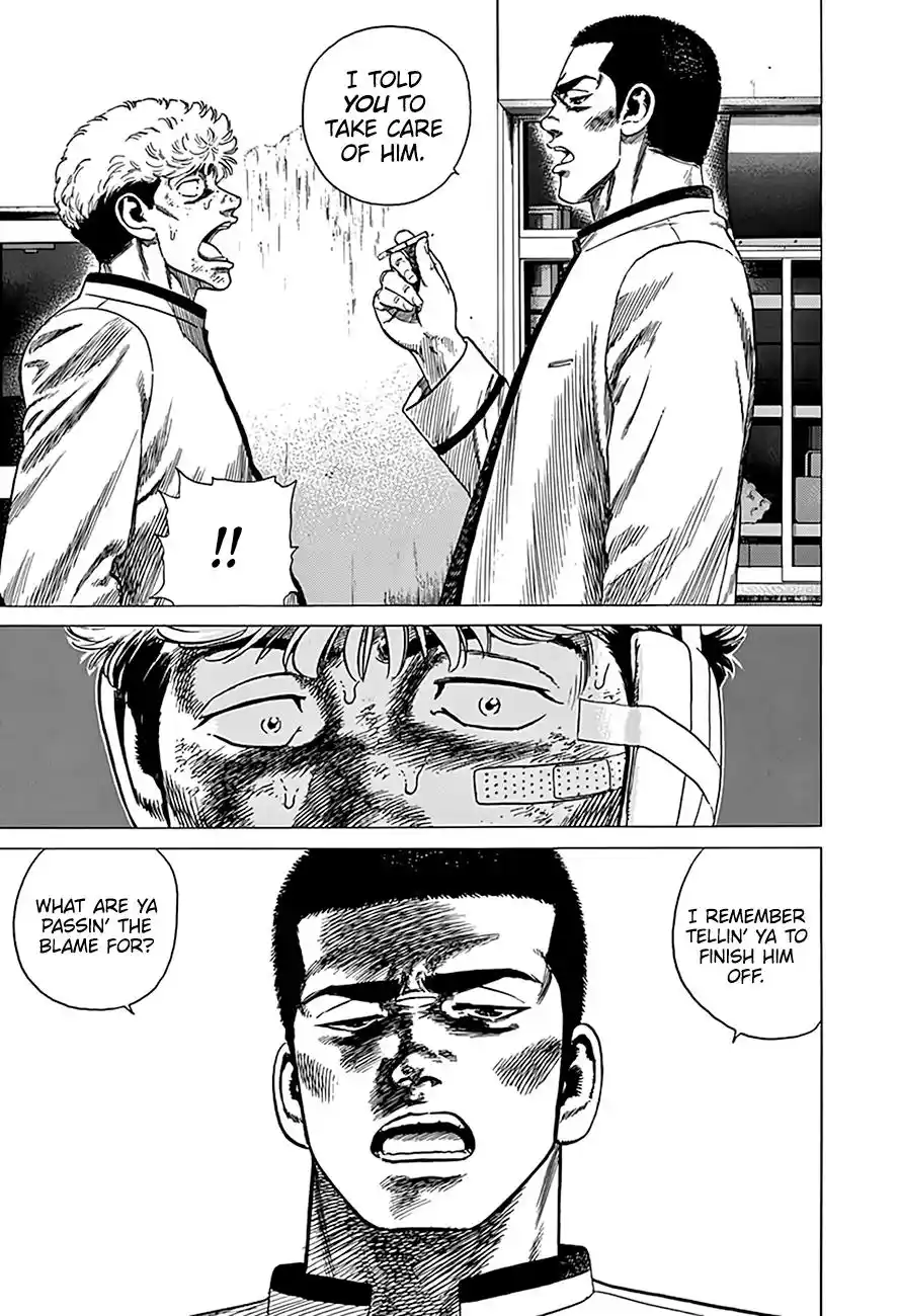 Rokudenashi Blues Vol.20 Chapter 327