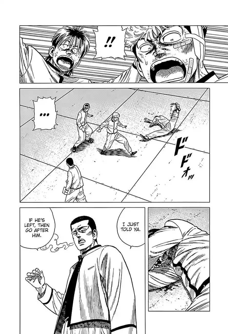 Rokudenashi Blues Vol.20 Chapter 327