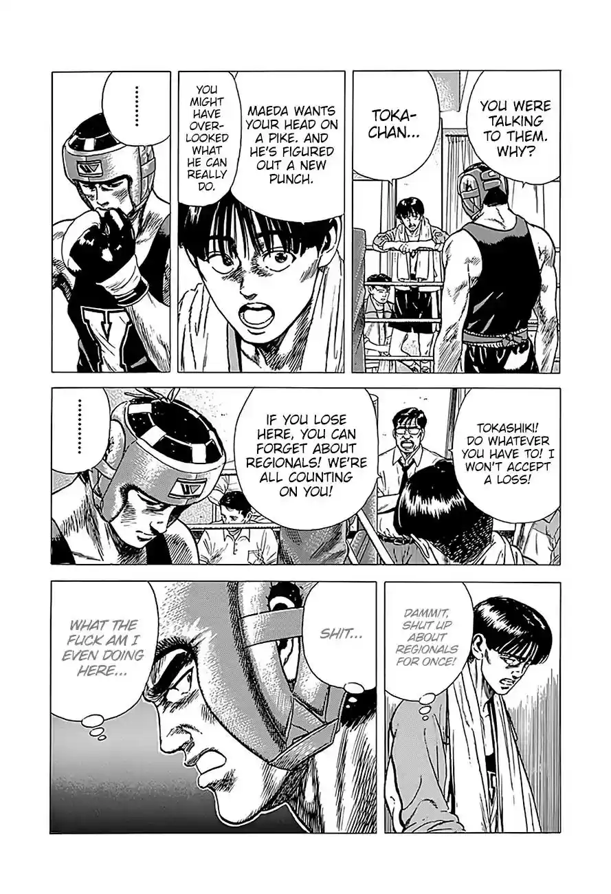 Rokudenashi Blues Vol.21 Chapter 230: