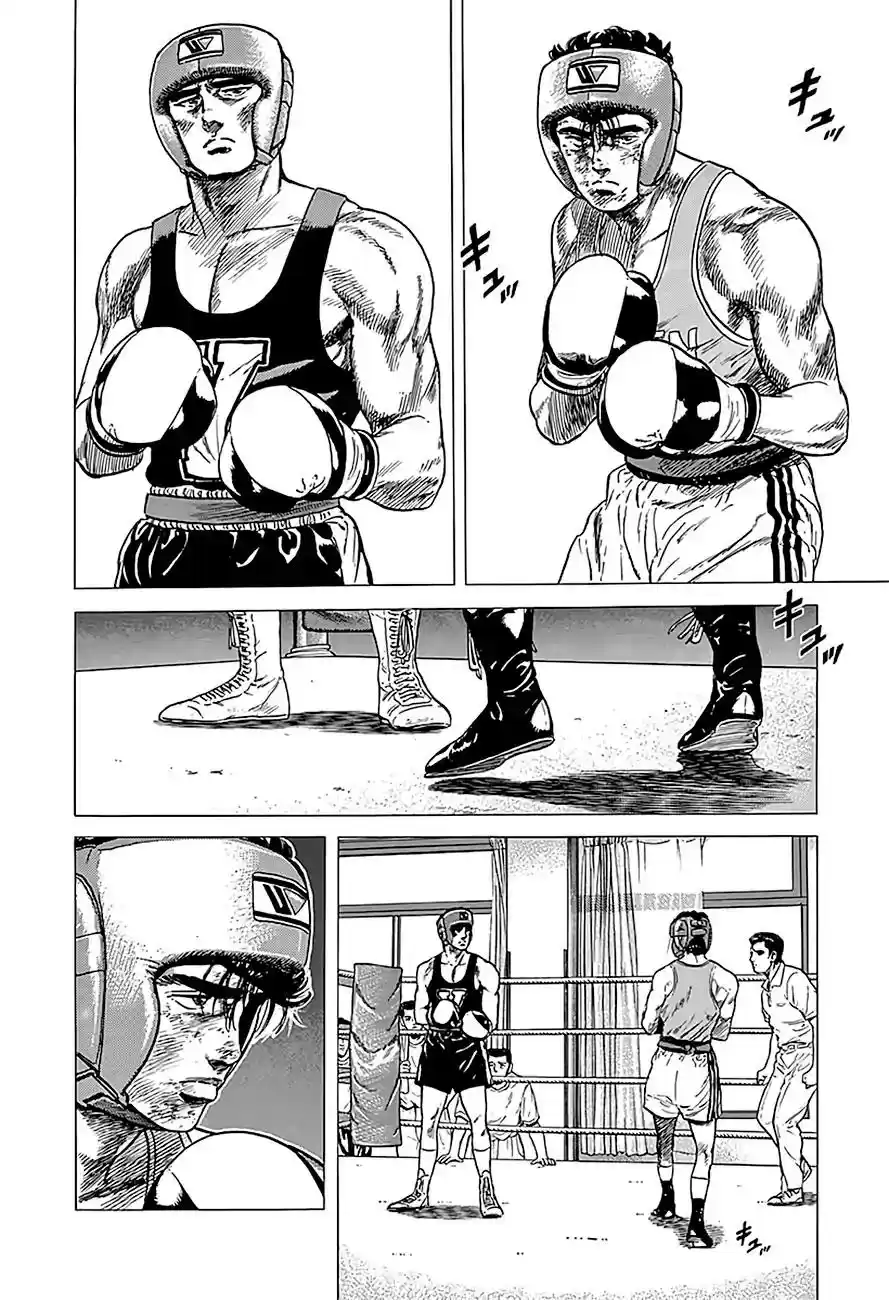 Rokudenashi Blues Vol.21 Chapter 230: