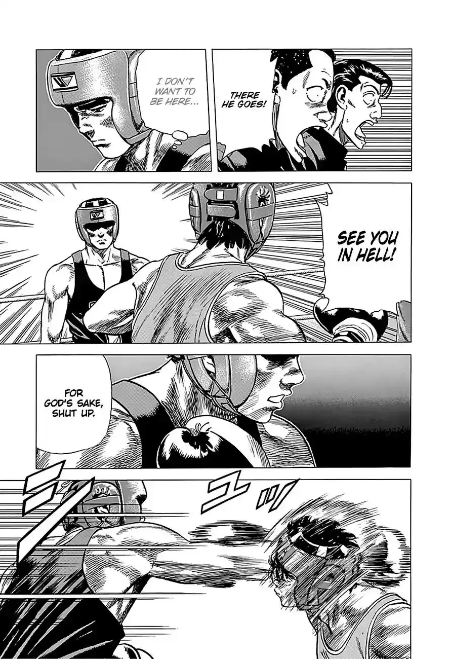 Rokudenashi Blues Vol.21 Chapter 230: