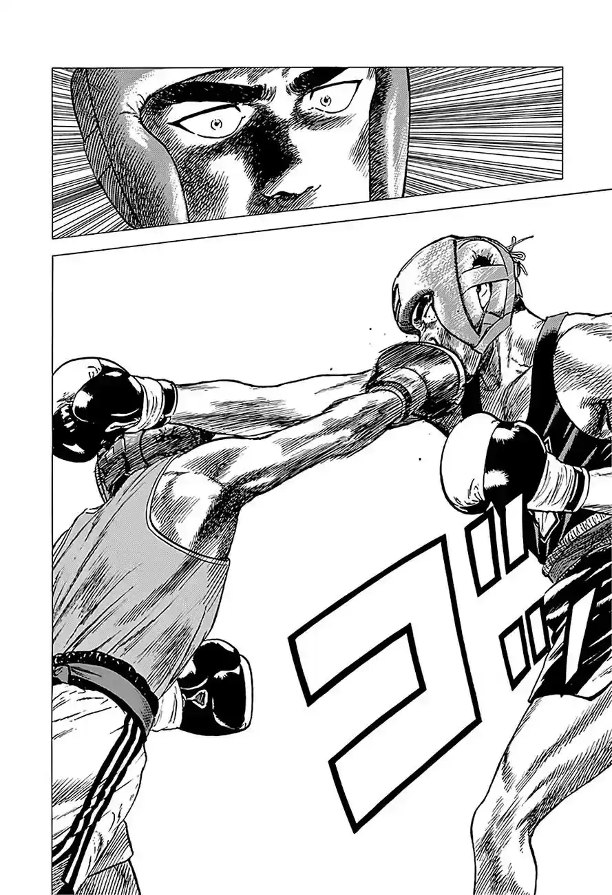 Rokudenashi Blues Vol.21 Chapter 230: