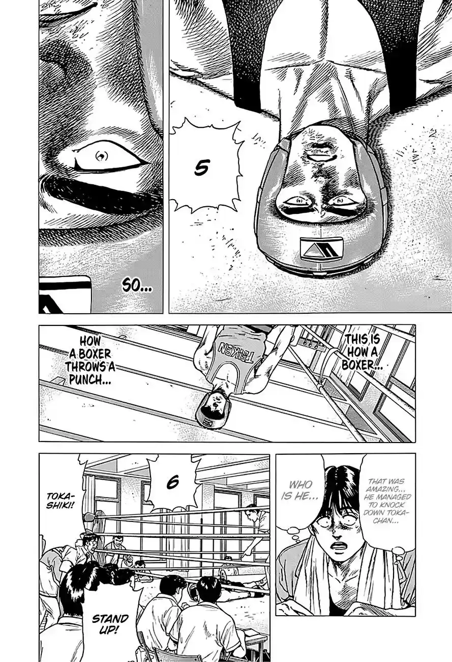 Rokudenashi Blues Vol.21 Chapter 230: