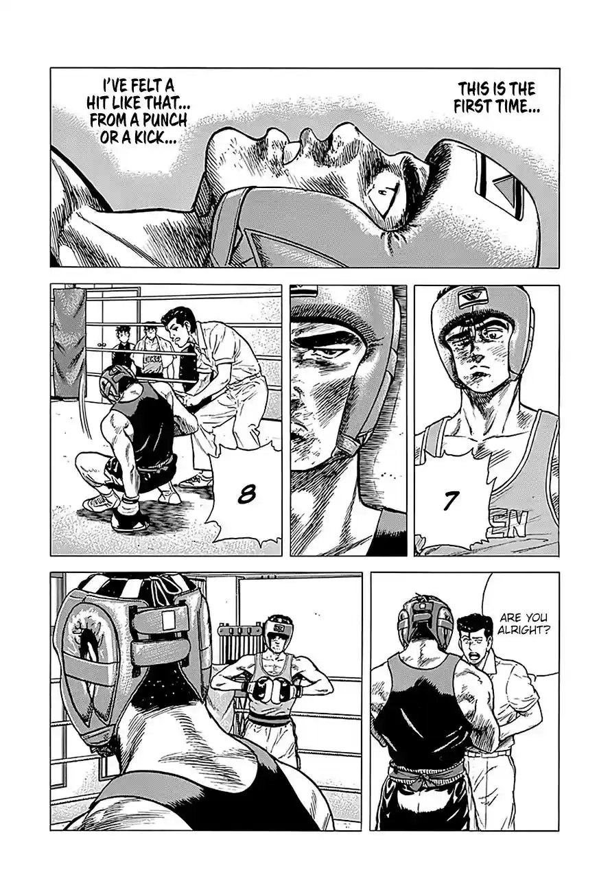 Rokudenashi Blues Vol.21 Chapter 230: