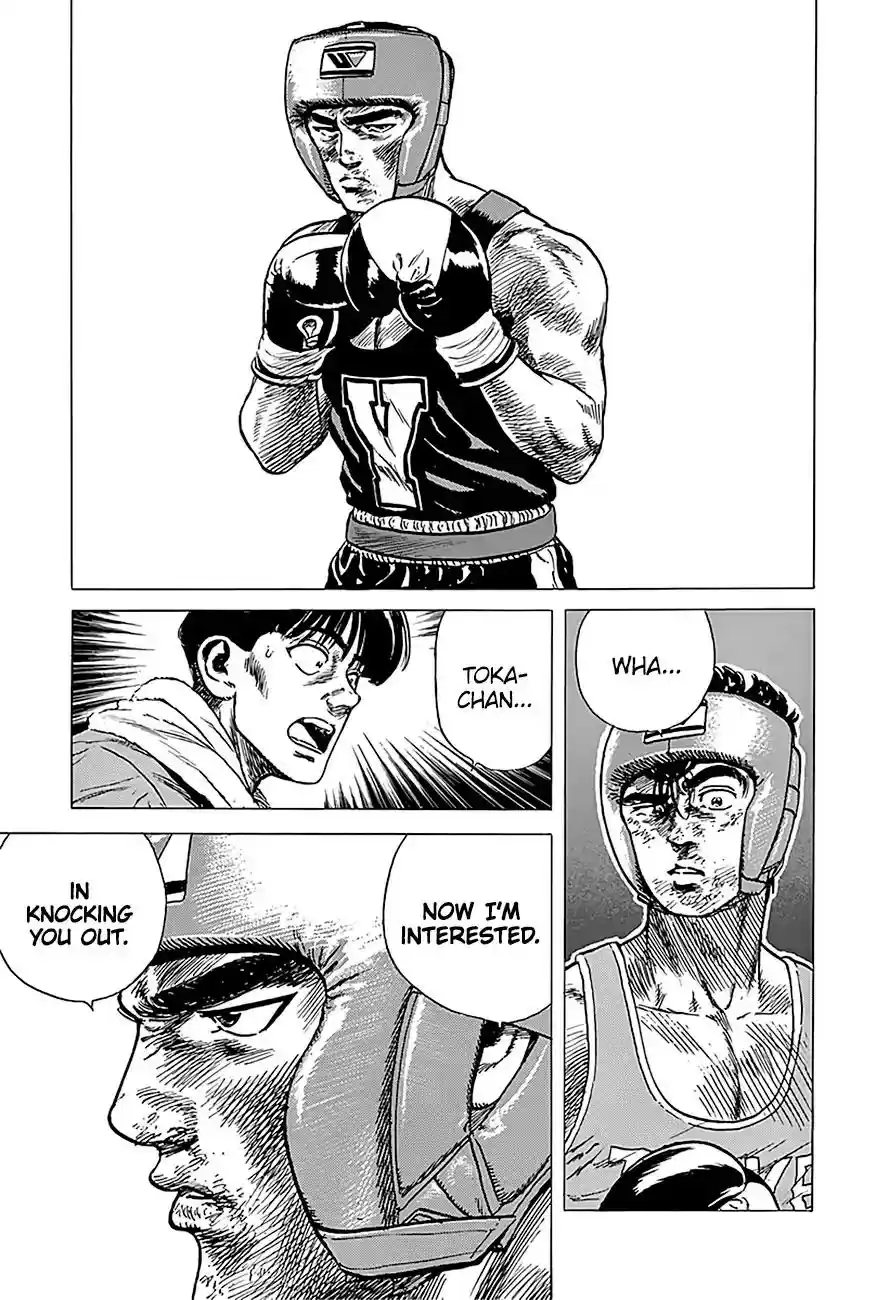 Rokudenashi Blues Vol.21 Chapter 230: