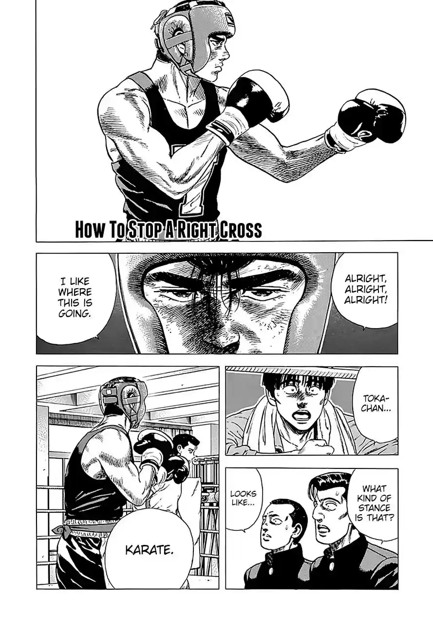 Rokudenashi Blues Vol.21 Chapter 231: