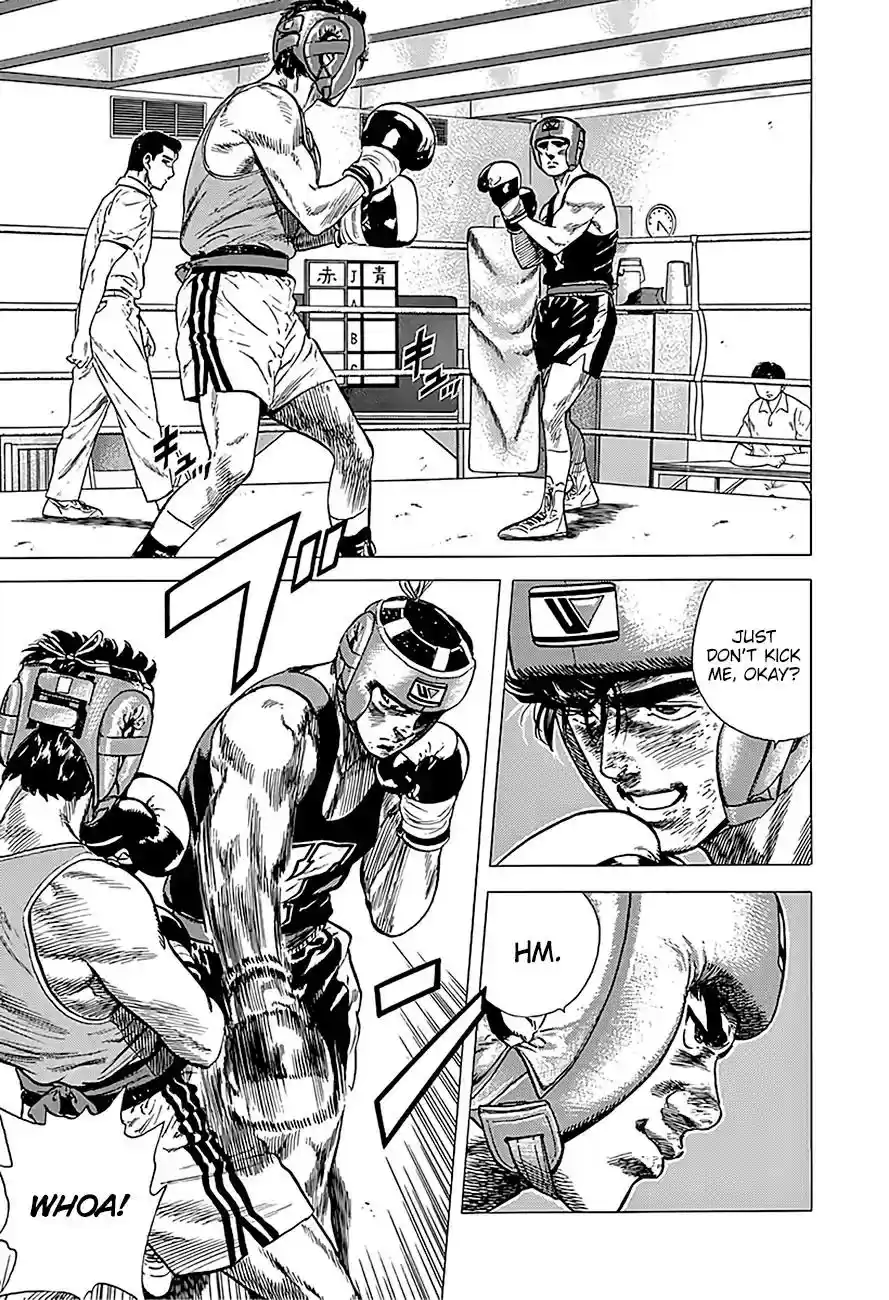 Rokudenashi Blues Vol.21 Chapter 231: