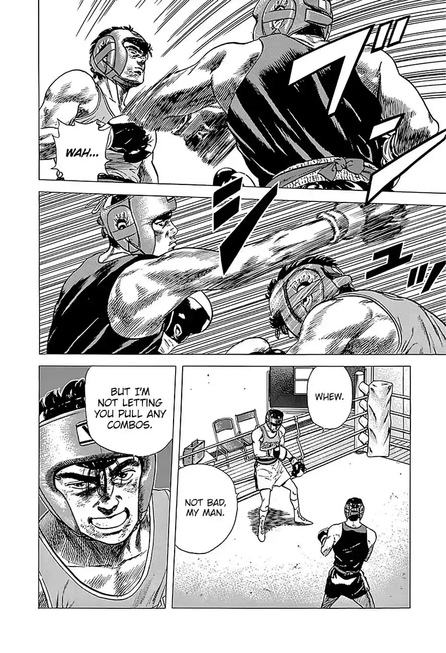 Rokudenashi Blues Vol.21 Chapter 231: