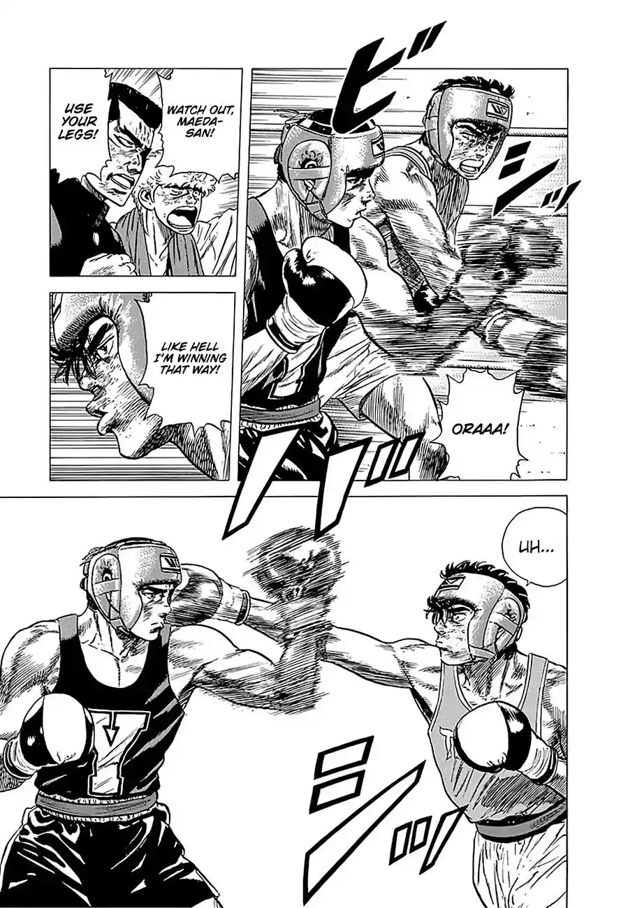 Rokudenashi Blues Vol.21 Chapter 231: