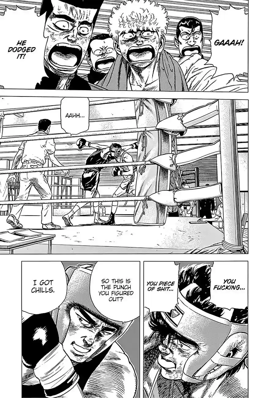 Rokudenashi Blues Vol.21 Chapter 231: