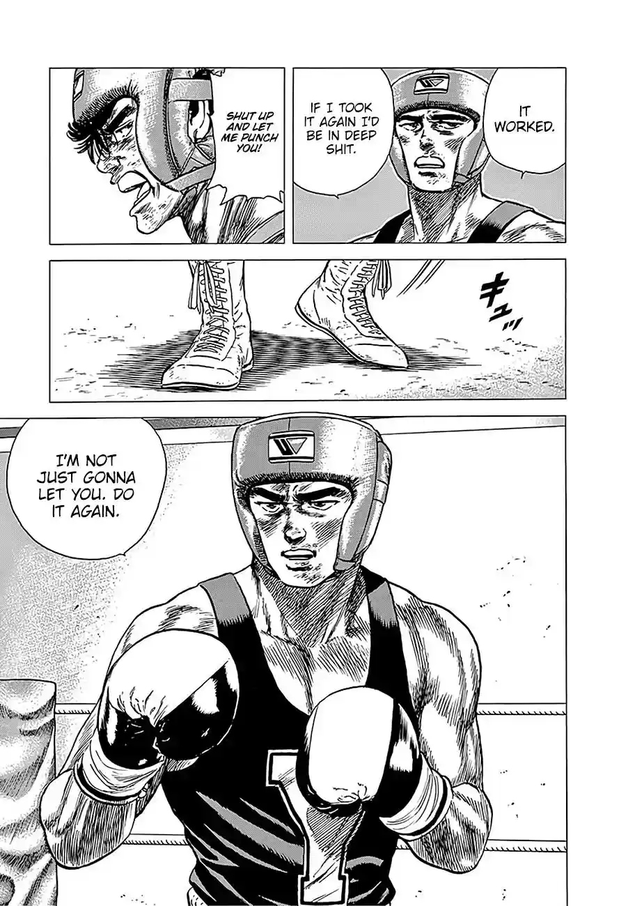 Rokudenashi Blues Vol.21 Chapter 231: