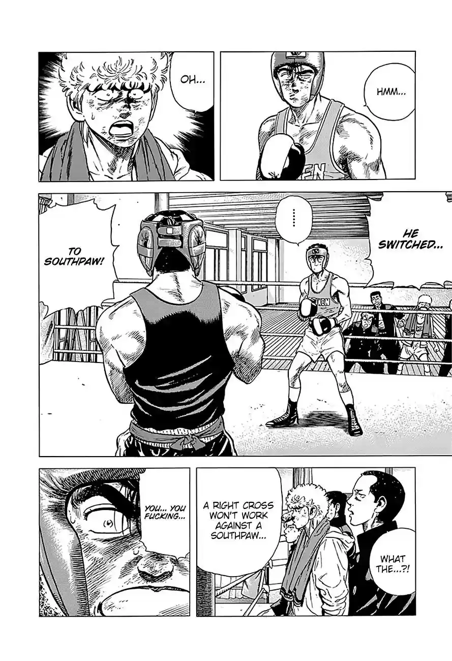 Rokudenashi Blues Vol.21 Chapter 231: