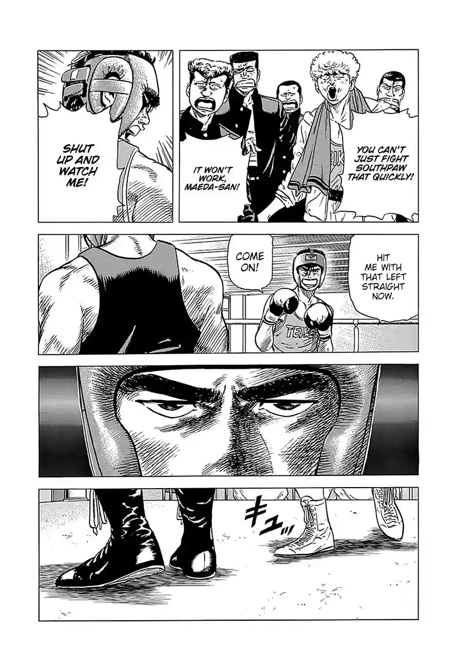 Rokudenashi Blues Vol.21 Chapter 231: