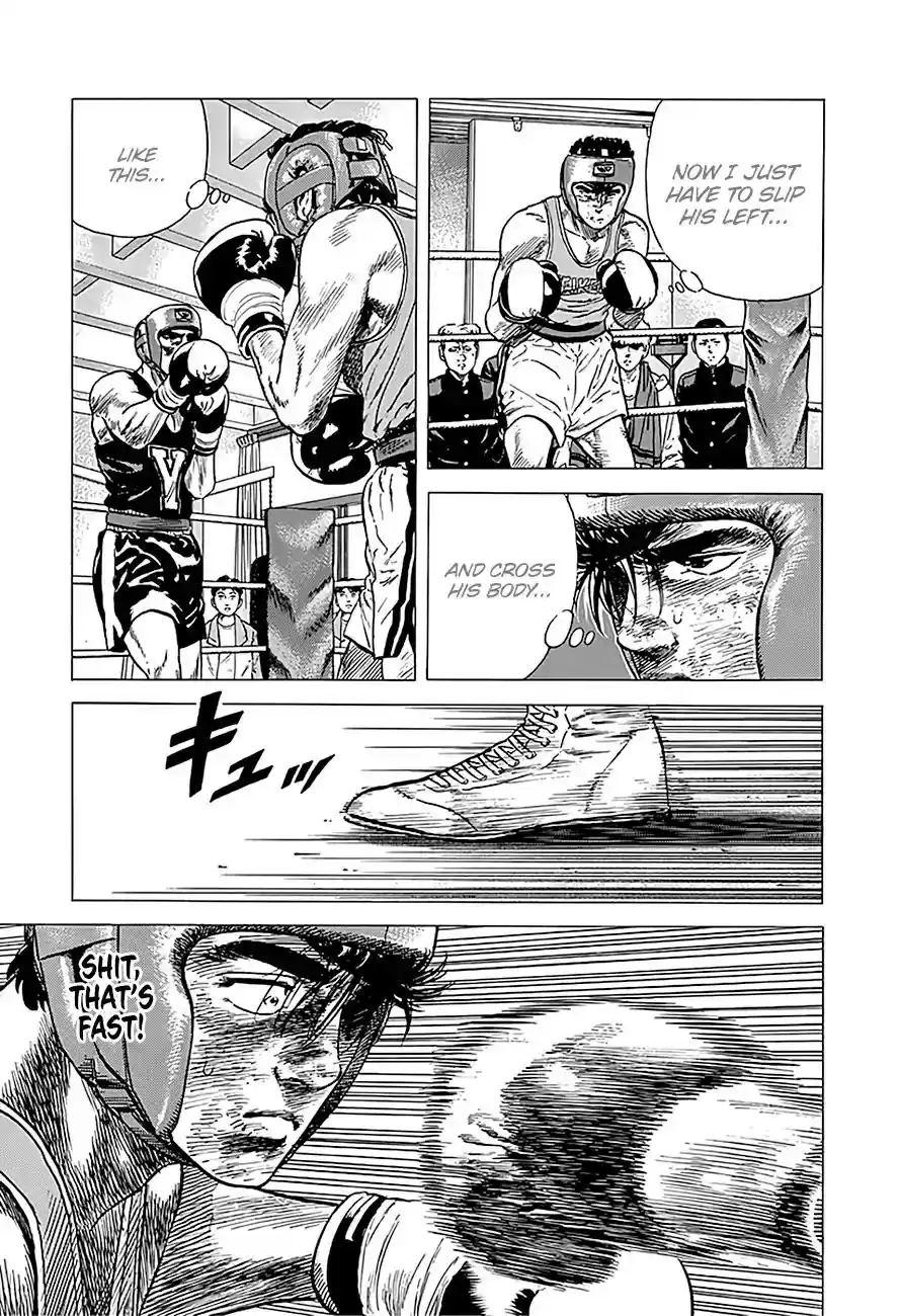 Rokudenashi Blues Vol.21 Chapter 231: