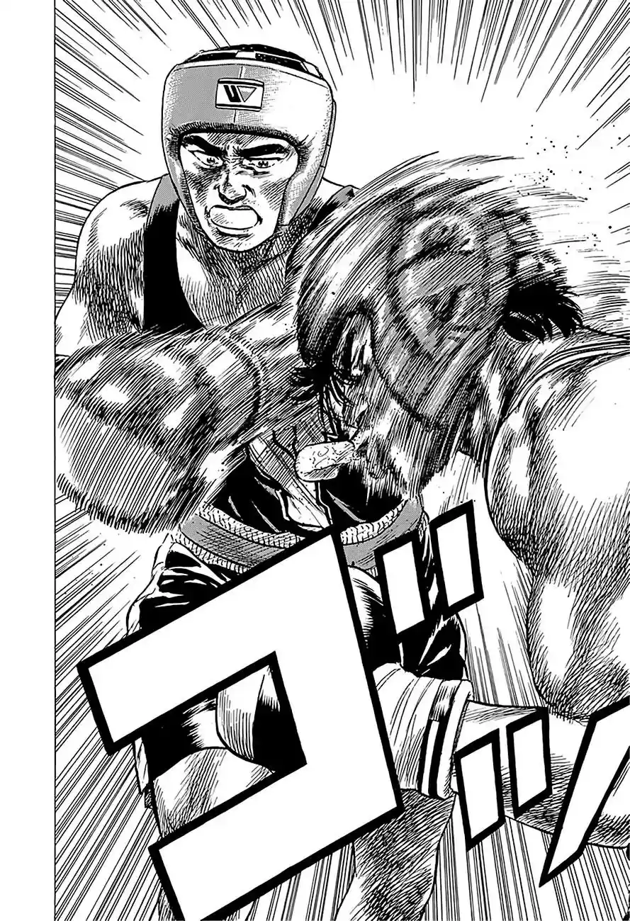 Rokudenashi Blues Vol.21 Chapter 231: