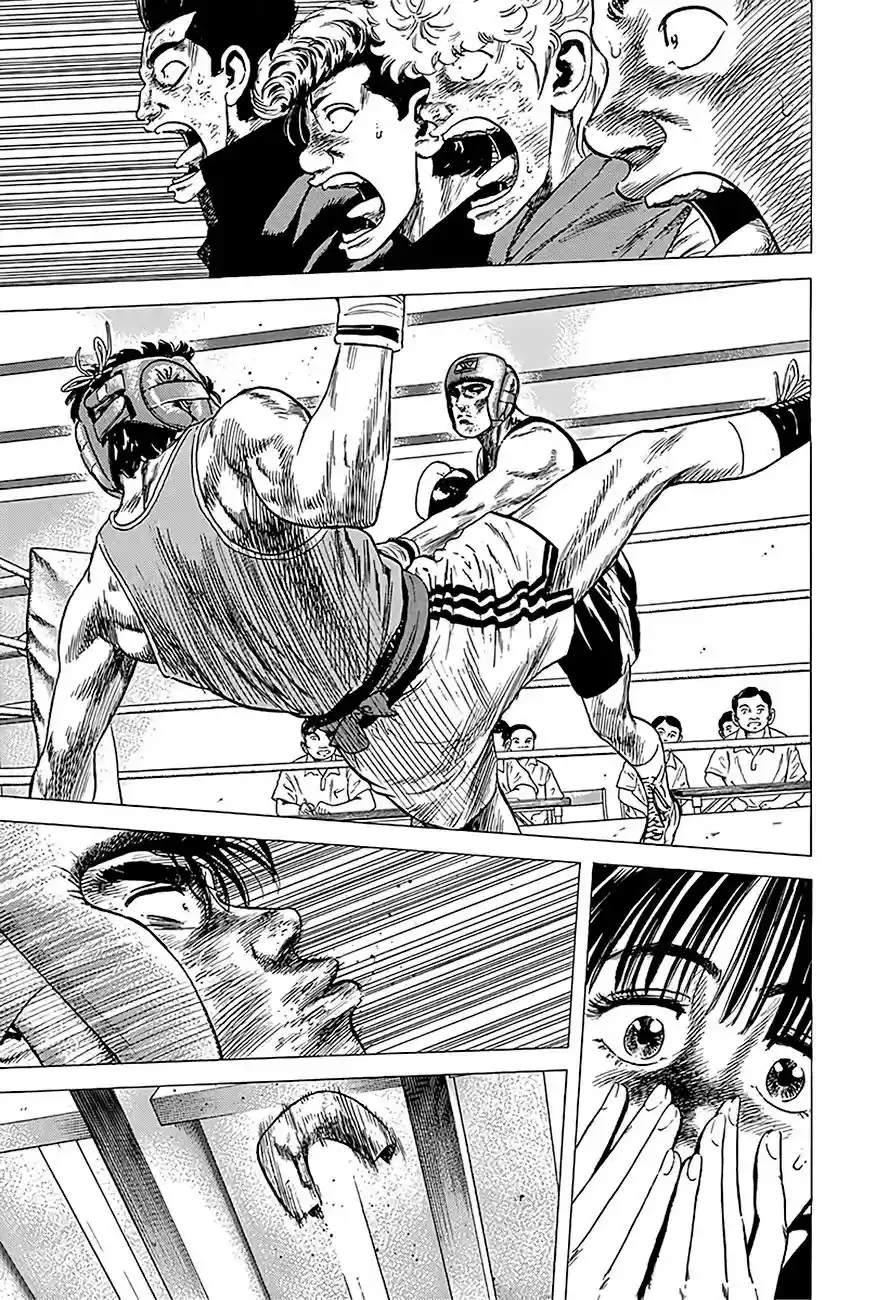 Rokudenashi Blues Vol.21 Chapter 231: