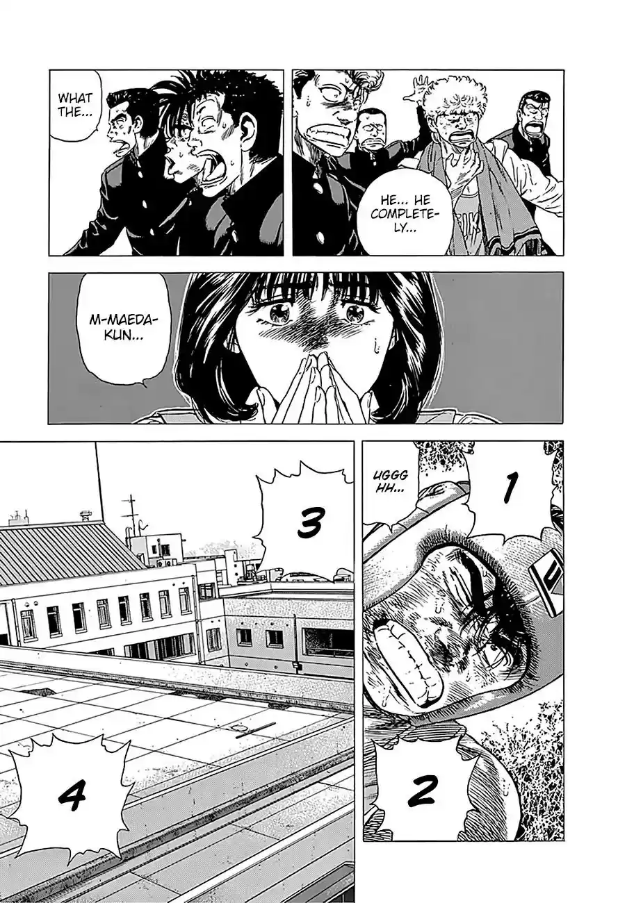 Rokudenashi Blues Vol.21 Chapter 231: