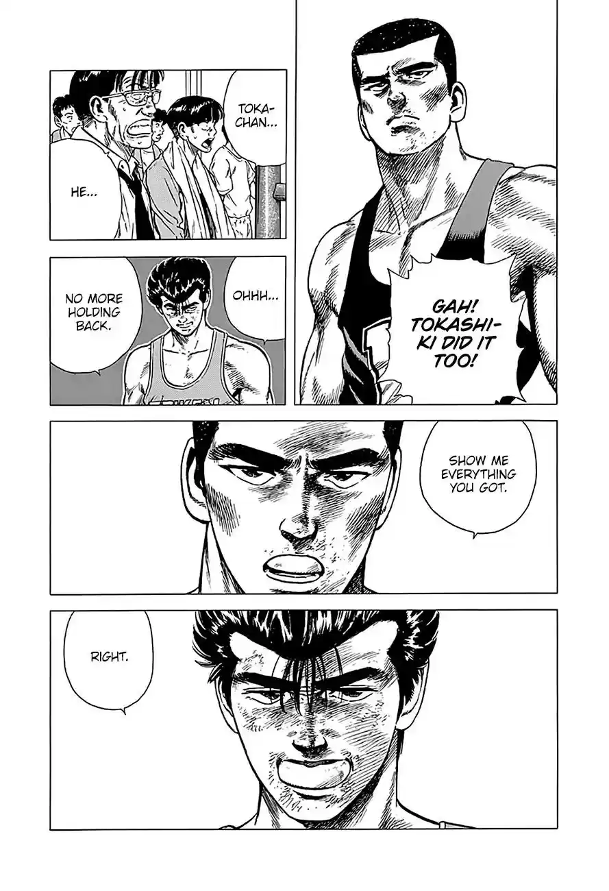 Rokudenashi Blues Vol.21 Chapter 232: