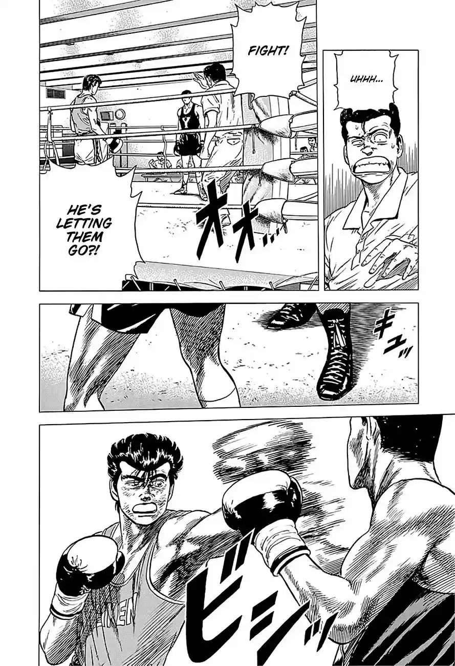 Rokudenashi Blues Vol.21 Chapter 232: