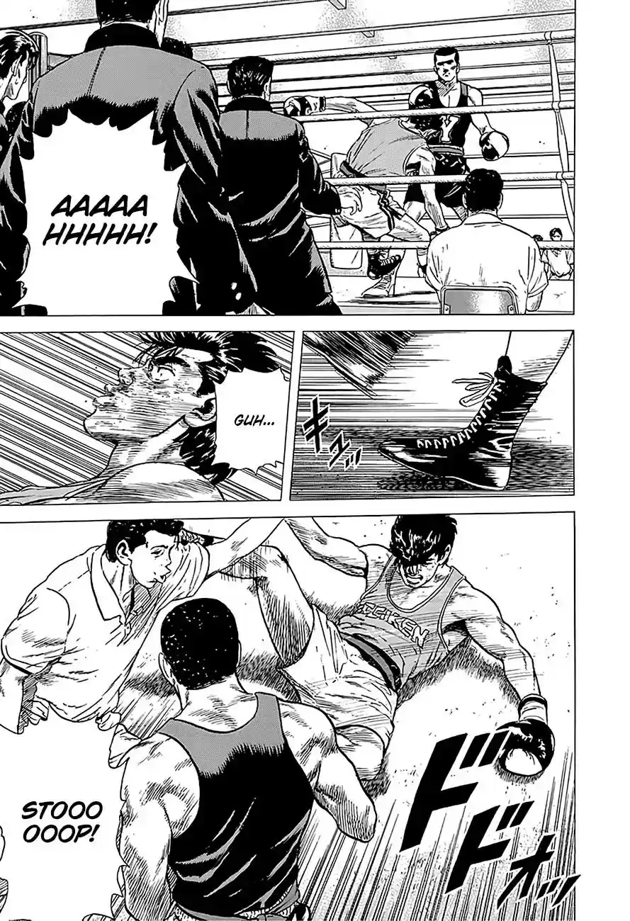 Rokudenashi Blues Vol.21 Chapter 232: